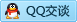 QQ在线咨询1002598491